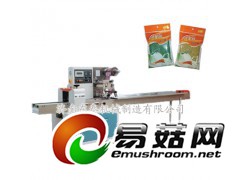 香皂包装机 纸巾包装机图1