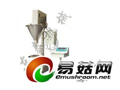 粉剂自动包装机 粉末自动包装机图1