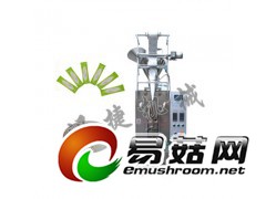 蛋白粉包装机-胶原蛋白粉剂包装机图1