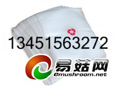 昆山汽泡袋|气泡袋图1