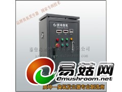 食用菌接种室臭氧发生器|食用菌培育室臭氧消毒机图1