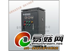 食用菌接种室臭氧发生器|食用菌培育室臭氧消毒机图2