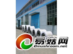 抛丸机履带/青岛抛丸机履带图3