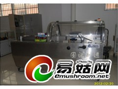 广州热熔胶粘盒机新概念-自动纸盒粘盒封口设备厂家图2