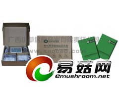 食用菌药用菌生长环境智能监测系统图1