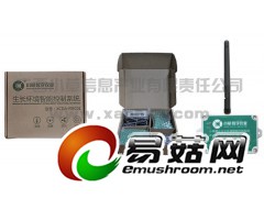 菇房控制菇房温控食用菌长环境智能控制系统图1