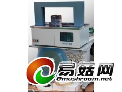 惠州台面型束带打包机-自动纸带打包机图1