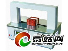 惠州台面型束带打包机-自动纸带打包机图2