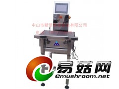 袋装菌类重量检测机定做图1