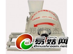食用菌高效粉碎机【高效节能】图1