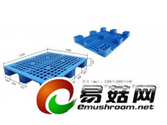 山东润宝供应铺垫类塑料托盘（单面九脚）图1