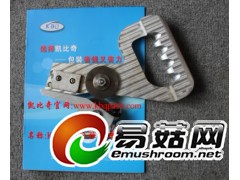 金属裁剪刀手拉剪图2