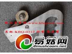 金属裁剪刀手拉剪图3