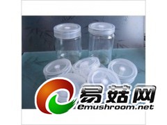 240-650ml组培瓶育苗瓶组织培菌苗瓶兰花瓶虫草瓶玻璃瓶图2