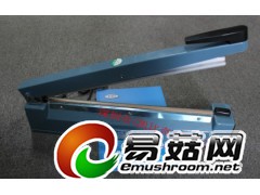 手压PP袋SF300透明带封口机图2
