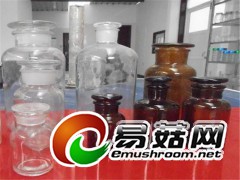 厂家直销 透明玻璃瓶 磨口瓶 广口试剂瓶 样品瓶试验瓶图1