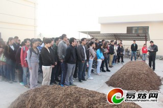 華中農(nóng)業(yè)大學(xué)植保專業(yè)學(xué)生赴一線頂崗實習(xí) ()