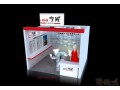 2014第12届中国（上海）国际食用油及橄榄油产业博览会