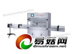 供应全自动油类液体灌装线(六头)图1