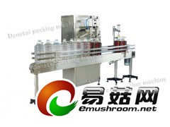 供应双头半自动灌装线图1