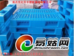 南昌塑料周转箱批发市场、南昌塑料物流箱供应商