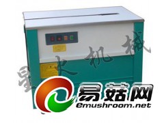 重庆打包机/半自动打包机(高台)图1