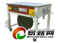 重庆打包机/废纸打包机/半自动打包机(桌面)图1