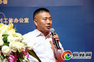 良工機(jī)械：高效滅菌每袋成本低于3分錢 ()