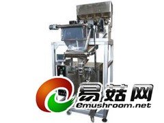 蔬菜圈自动包装机-蔬菜圈包装机图1