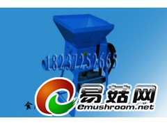 自动装袋机  食用菌自动装袋机图1