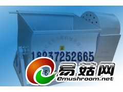食用菌搅拌机图2