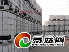 南昌二手吨桶批发市场、南昌二手集装桶厂家直销图1