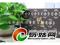 松茸 野生菌松茸批发图1