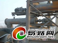 称重螺旋输送机图1