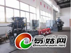 中低温螺杆式冷水机图1