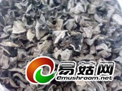 采珍园东北黑木耳批发地址采珍园天然食品公司图1