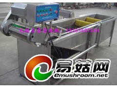 木耳气泡清洗机|香菇鼓泡清洗机|金针菇去杂清洗机图1