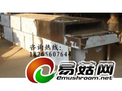 菌类烘干机|木耳烘干机|小型蘑菇烘干机图1