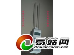 中国真菌水分测量仪 培养基水分分析仪 厂家直销图1