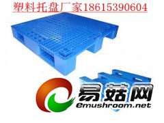 冷库食品仓储塑料托盘图2