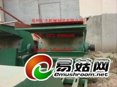 食用菌粉碎机/食用菌粉碎机价格/食用菌粉碎机图片/食用菌粉碎图1