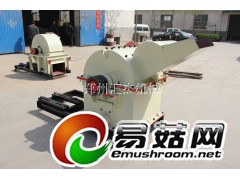 食用菌锯末料香菇粉碎机-450型木屑机图1