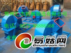 香菇粉碎机玉米芯粉碎机|锯末木屑机图1