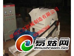 香菇粉碎机玉米芯粉碎机|锯末木屑机图2