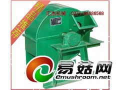 香菇粉碎机玉米芯粉碎机|锯末木屑机图3