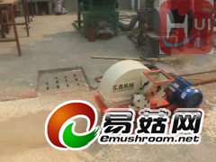 平菇鸡腿菇粉碎机食用菌料木屑机图2