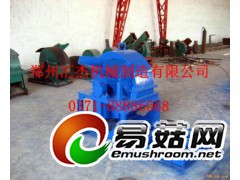 平菇鸡腿菇粉碎机食用菌料木屑机图3