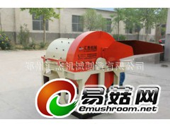 玉米秸秆粉碎做香菇的粉碎机图3