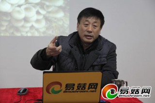 韓省華：管理是食用菌企業(yè)的核心，品質保障才能占有市場 ()