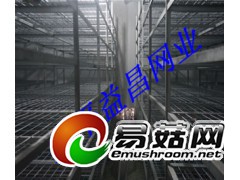 益昌供应出菇房网架图1